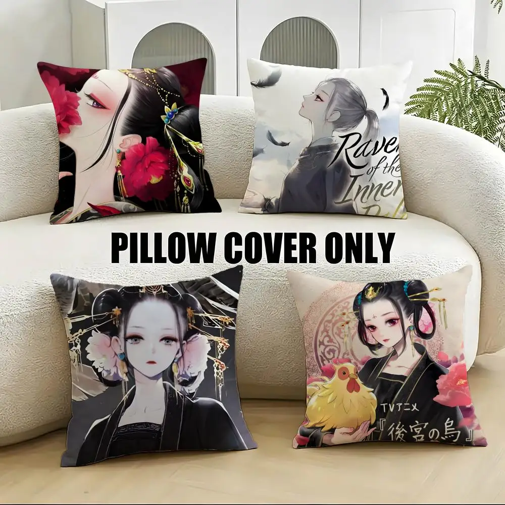 Elegant R-Raven of the Inner PalaceS Cushion Cover 4Pcs Soft Plush Throw Pillow Covers 40x40 45x45 for Sofa Bedroom
