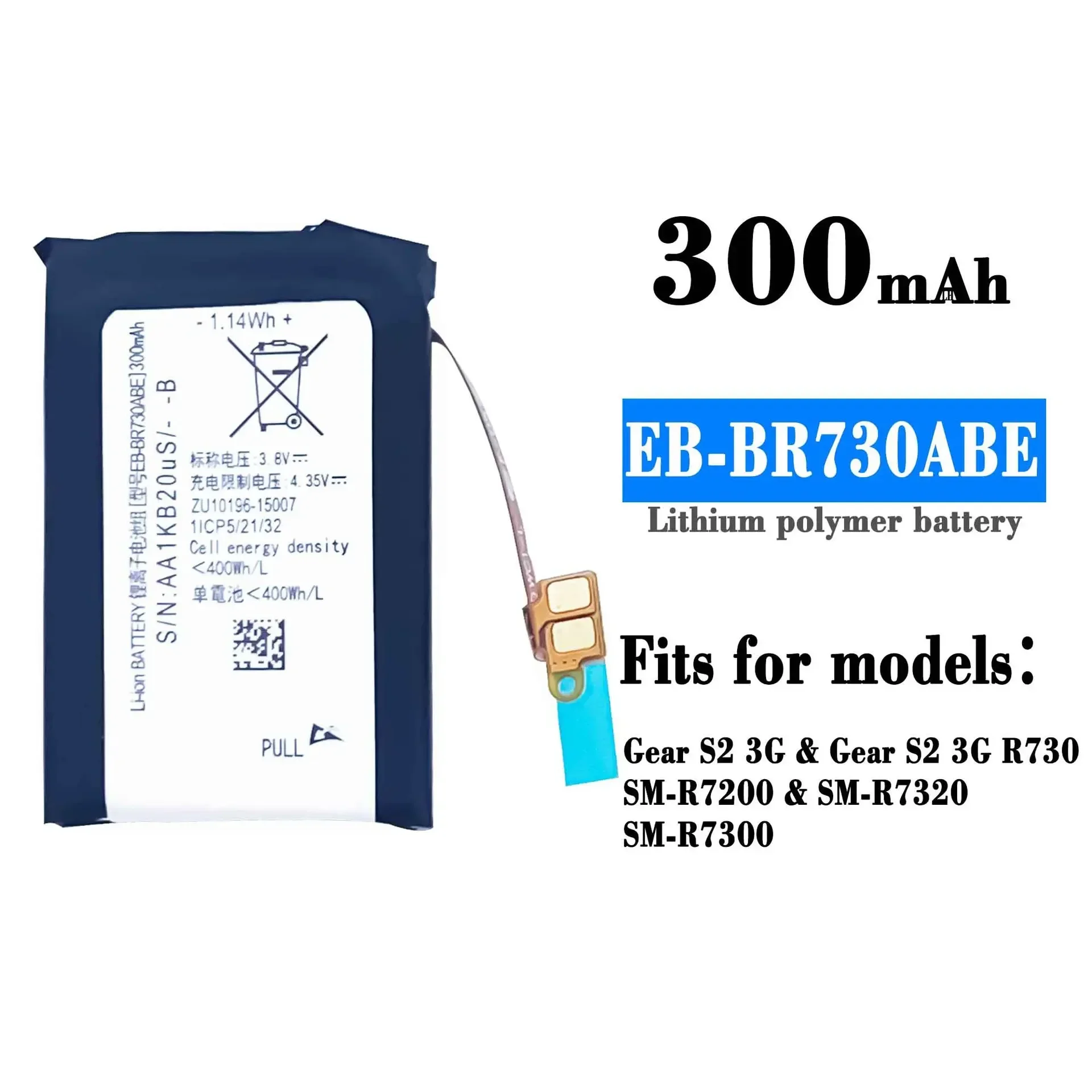 

EB-BR730ABE High Quality Watch Battery For Samsung Gear S2 3G R730 R7200 R7320 R7300 Latest Lithium Watch Batteries