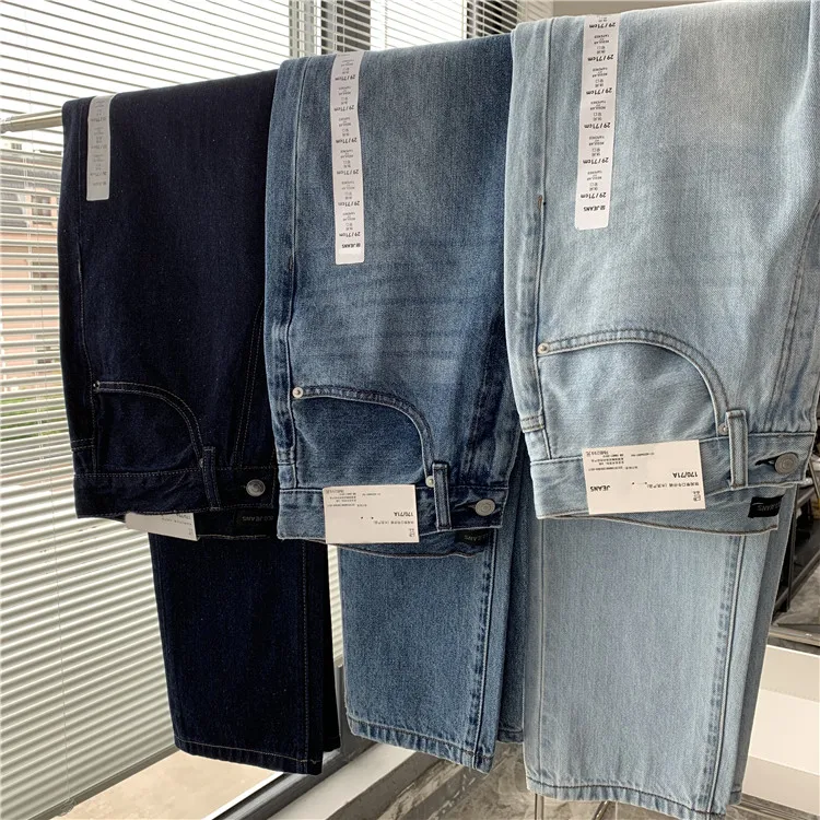 

Soft Casual Men's Jeans High Waist Straight Leg Neutral Style Washed Three Colors Offline Exclusive High Quality Denim Pants