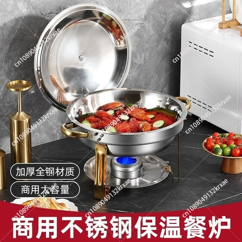 Stainless steel buffet stove restaurant hotel insulation stove round alcohol stove