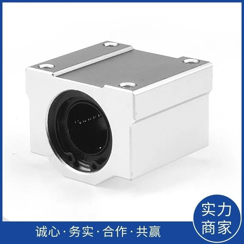 T20 trapezoidal screw set Slide set Double track optical axis Linear motion optical axis