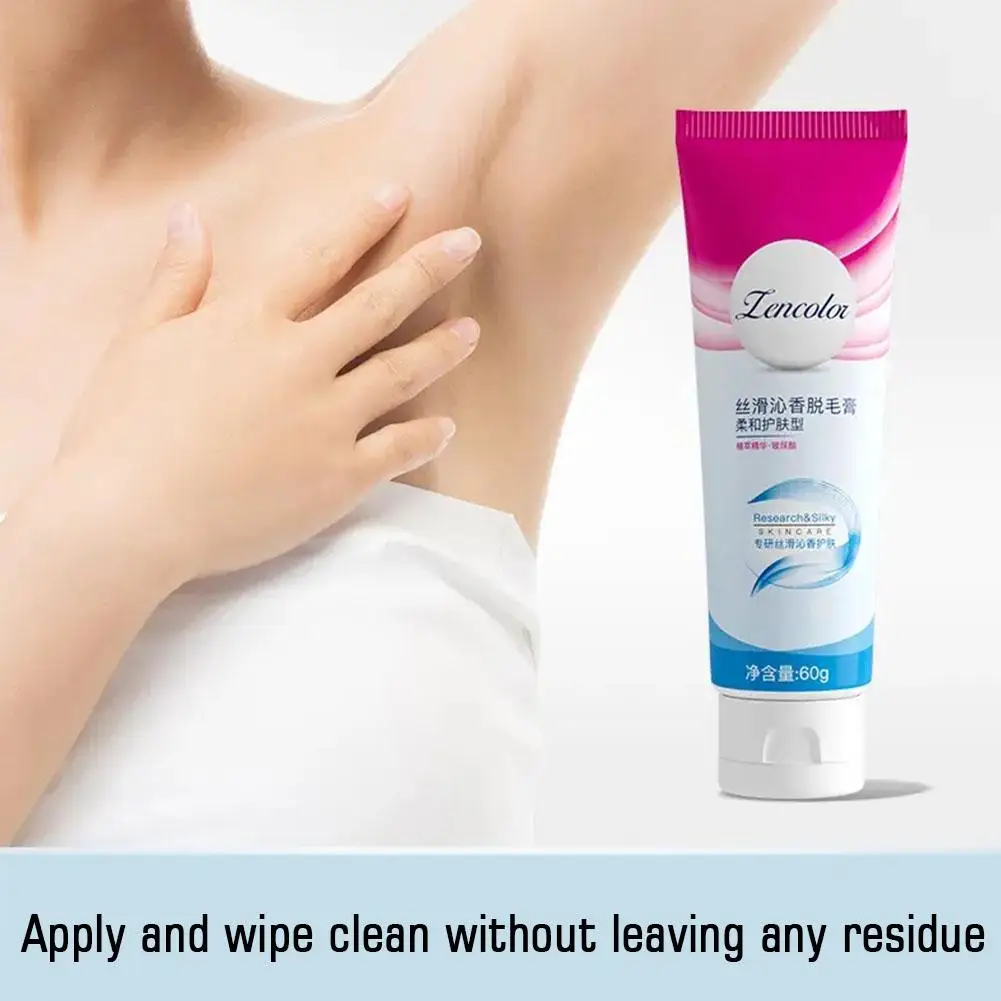 Крем для удаления волос, 60 г