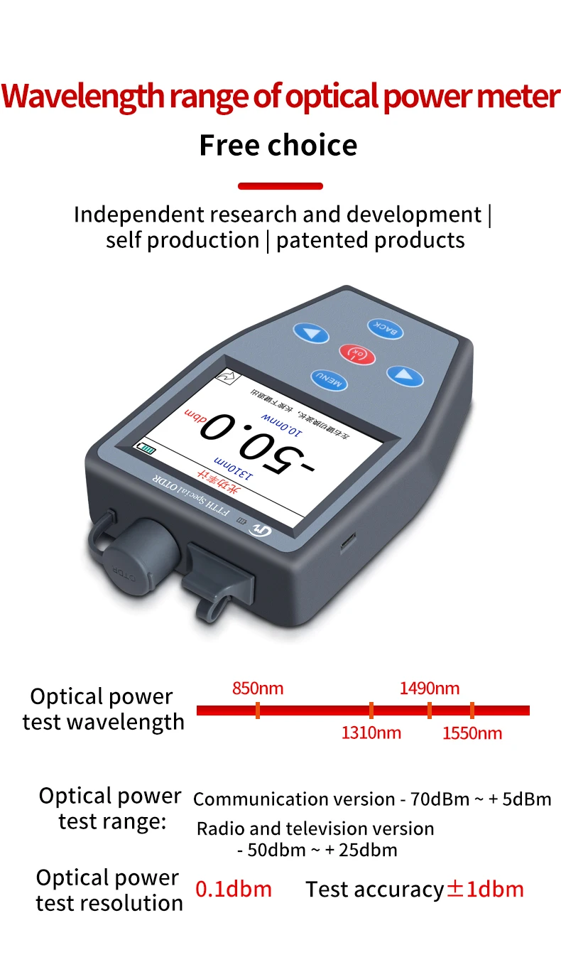 Imagem -04 - Otdr em Medidor de Energia Óptica com Fonte de Luz Vermelha Fonte de Luz Estável Fiber Finding Faul Measure Active Vfl Opm Ftth