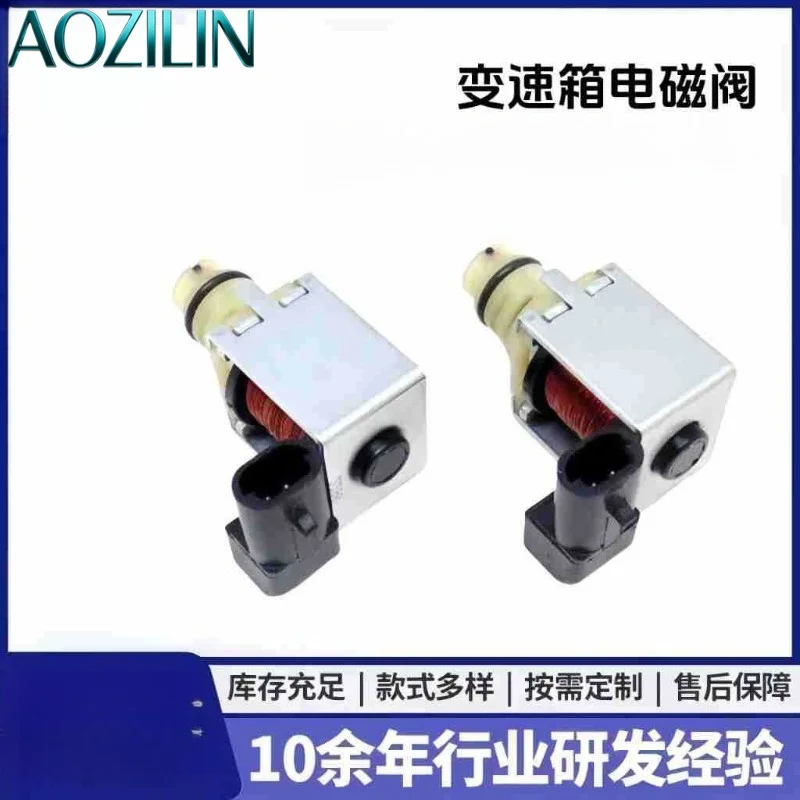 AOZILIN for 4T65E Engine Transmission Solenoid Valve Replacement for GM Chevrolet Oldsmobile Pontiac 24219819. (Pack of 5)