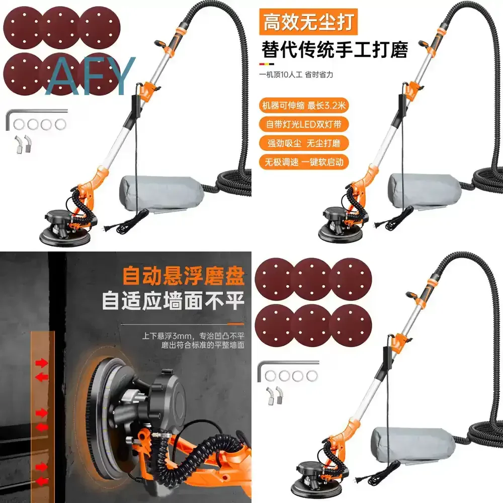 225MM Wall Sander for Drywall Plaster Sanding Machine with Dust Extraction LED Light and Extension Pole for Home Renovation
