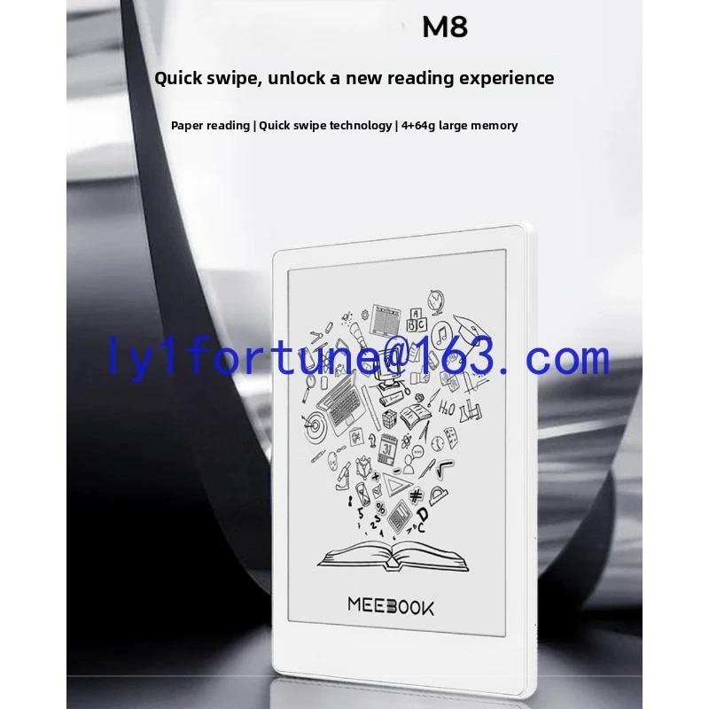 M8 7.8-inch electric paper book reader smart quick ink screen