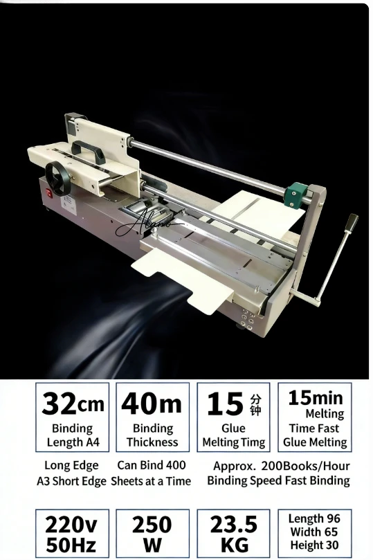 Thermal Melt Binding Machine Desktop Glue Binder for Office Books Documents Finance
