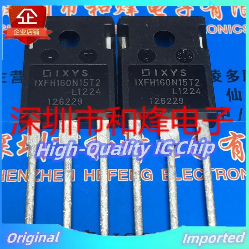 

10PCS-30PCS IXFH160N15T2 TO-247 150V 160A Imported Original Best Quality