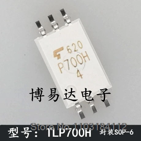 

10PCS/LOT TLP700H P700H SOP-6 ..,..,.Company stock
