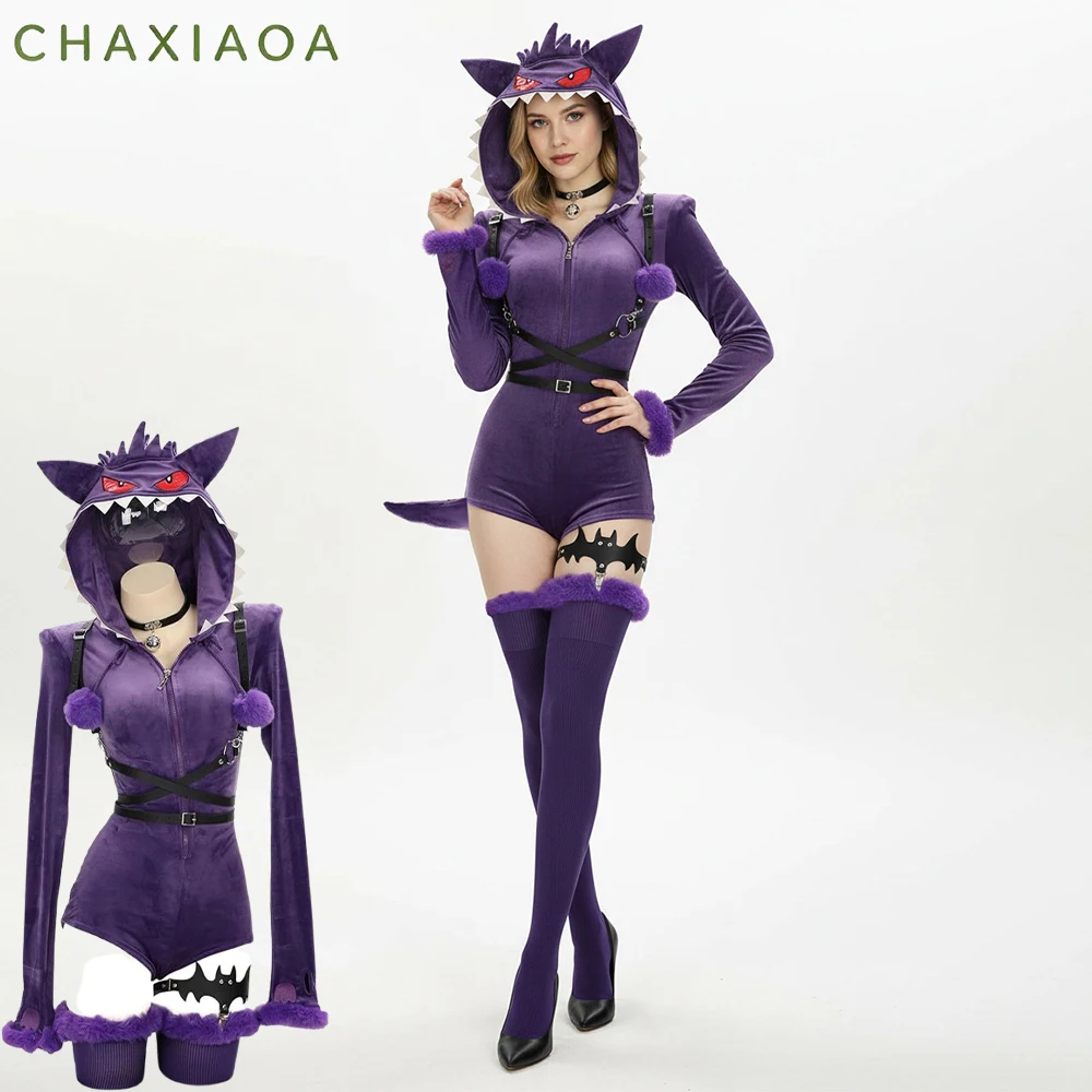 Sexy Lila Geister-Cosplay-Kostüm für Frauen, Halloween Niedlicher Bodysuit mit Kapuze und Schwanz, Anime Häschenmädchen Cartoon Plüsch-Pyjama Party-Uniform