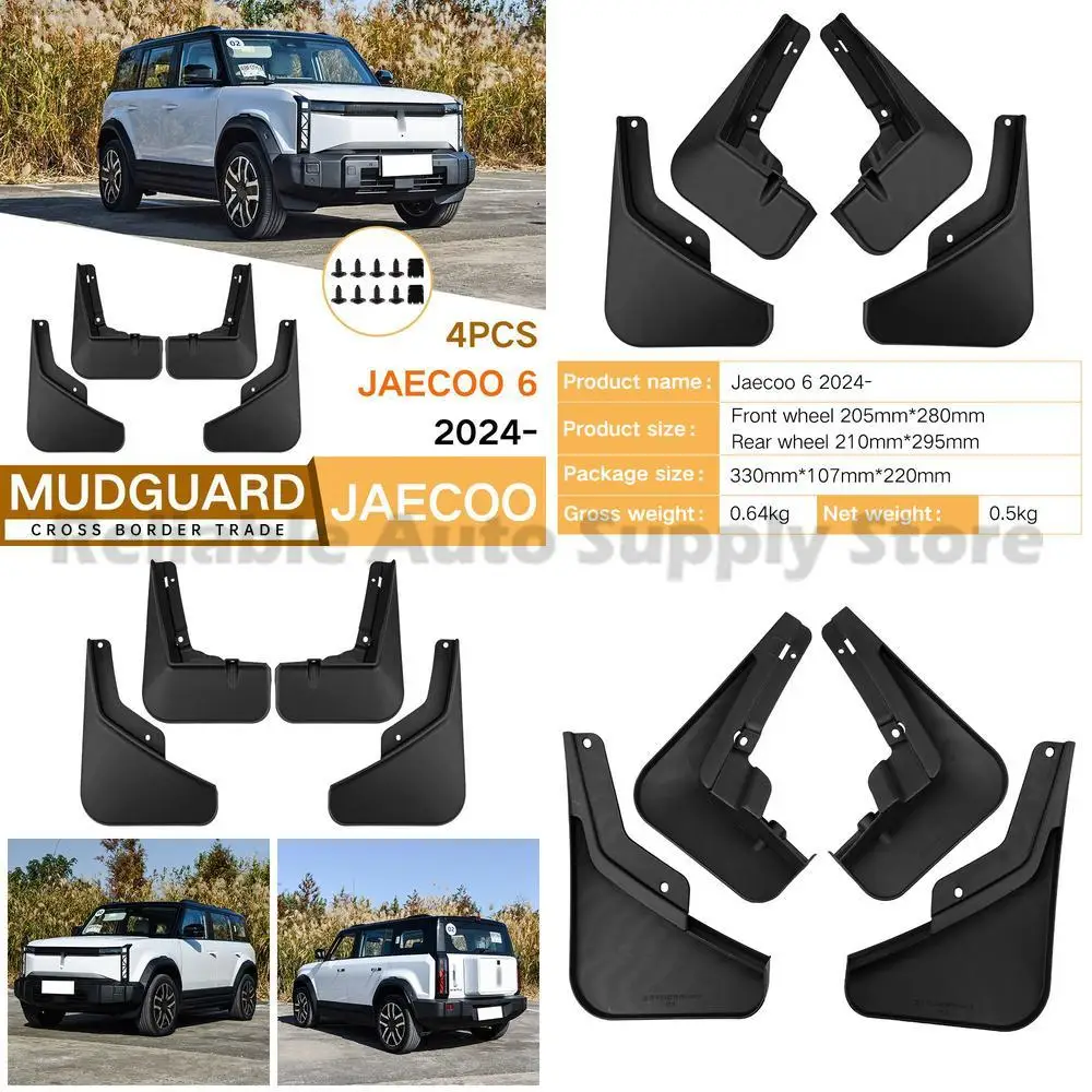 

For Jaecoo 6 2024 iCAR 03 Mud Flaps Premium Auto Accessories High Quality Rubber Fender Liners Durable Protection for All Weathe