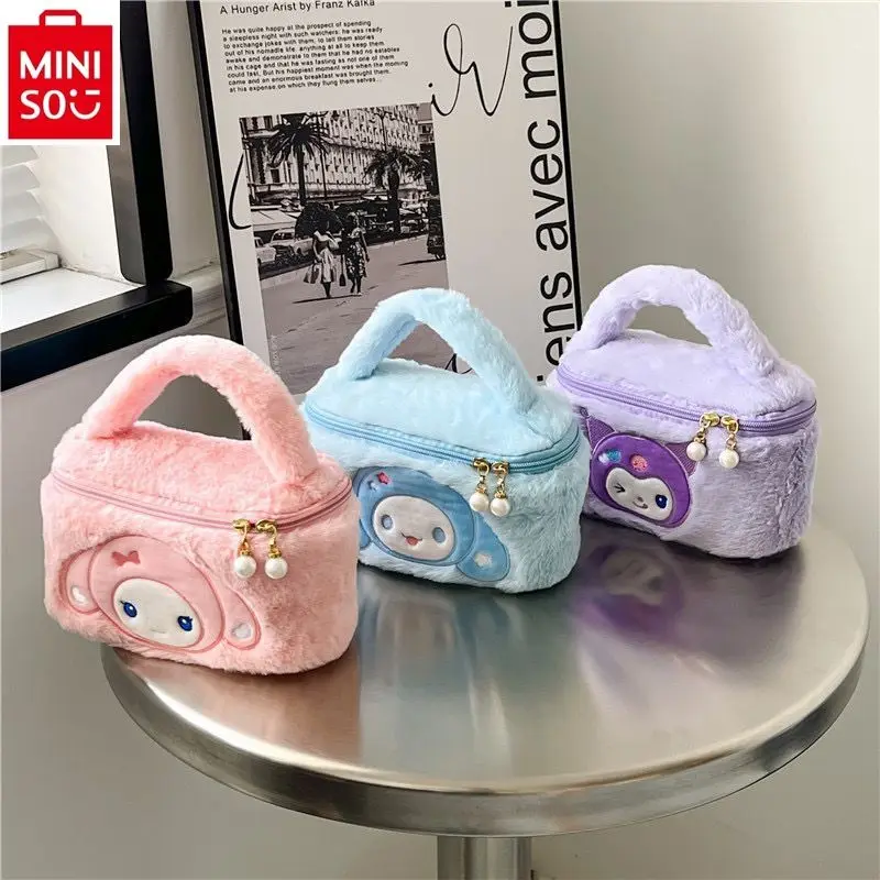 

MINISO Sanrio Cartoon Anime Kitty Storage Large Capacity Student Makeup Bag Children's Toy Bag 22CM