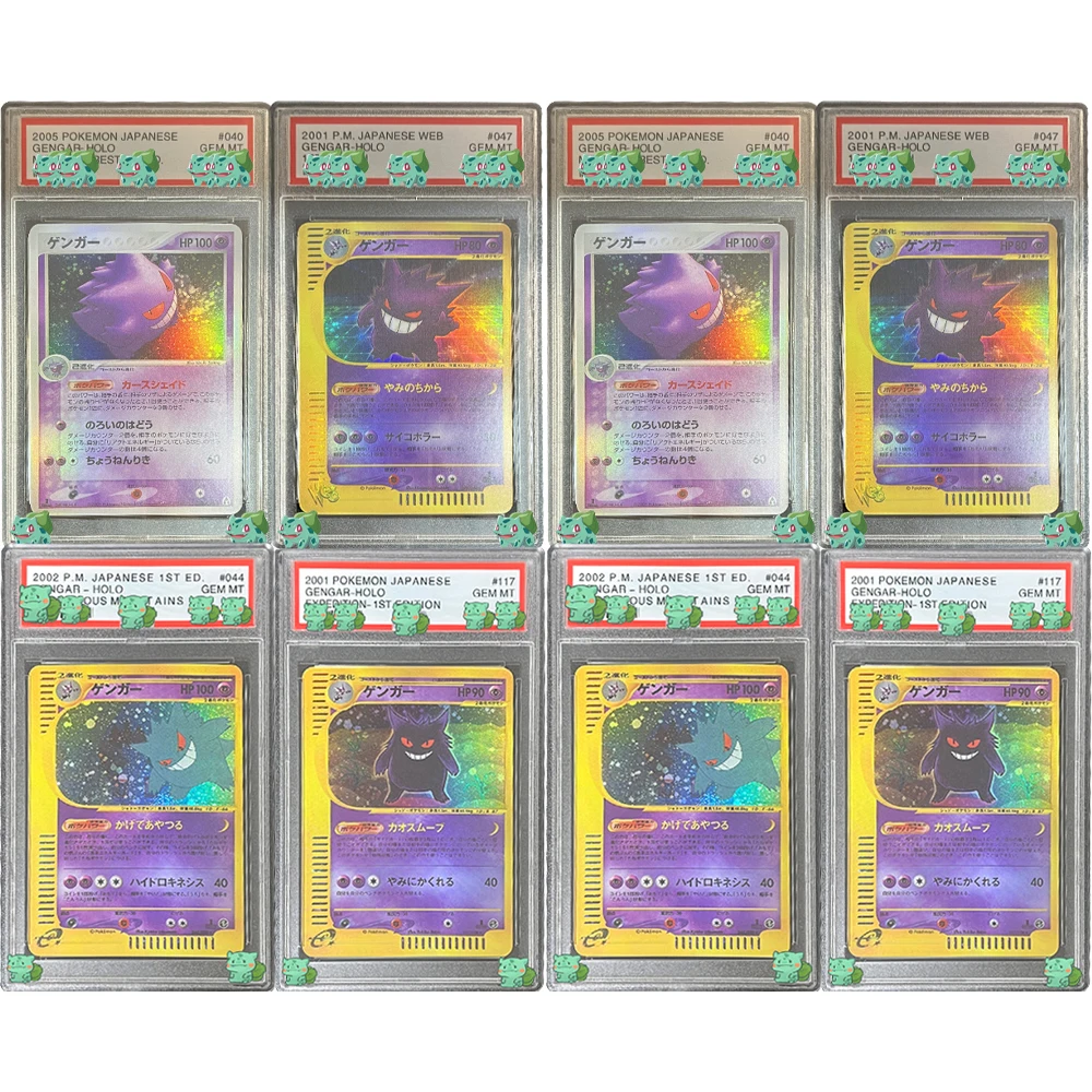 2002 Tarjeta de colección Ptcg Diy japonesa 1St Ed Gengar Holo Montañas misteriosas gema Mt 10 tarjeta Flash etiqueta holográfica regalo