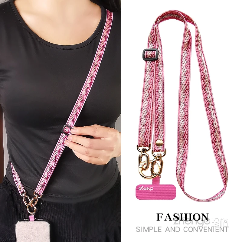 

Ремешок для мобильного телефона, женский ремешок через плечо с регулируемым шейным ремешком, цепочка для сумки для покупок на открытом воздухе, простая и модная