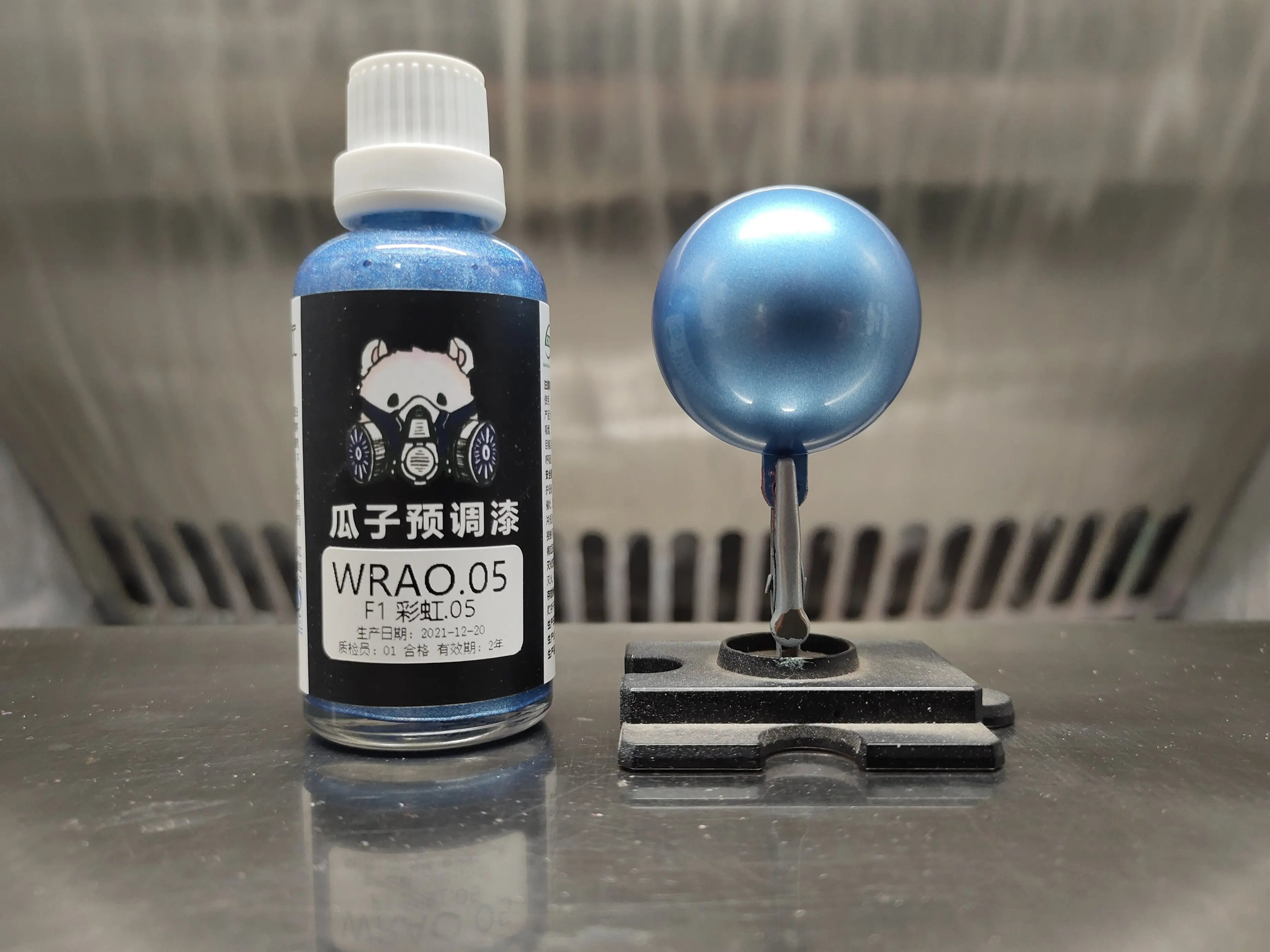 Paint Rainbow Coating WRAO.05 Pre-adjusted No Dilution Required Model