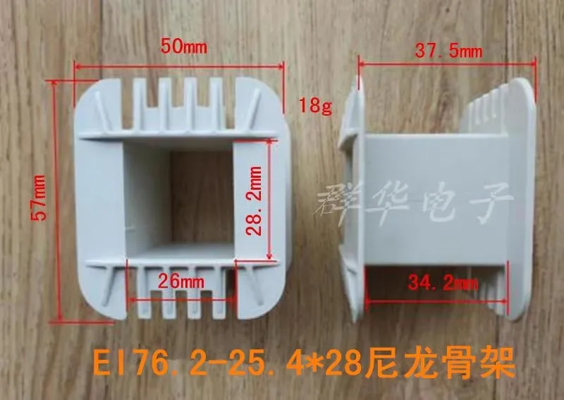 Modules à faisceau mort bas, Modules à faisceau en I, LEBOU28 x 30, EI86