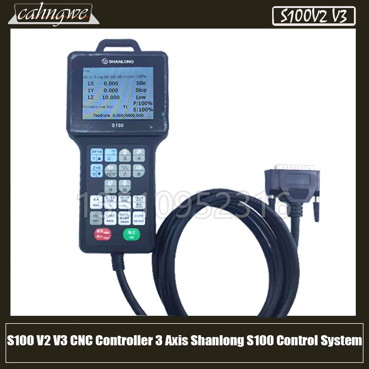 S100cnc Dsp Handheld Controller S100 V2 V3 Remote Engraving Handle Shanlong Engraving And Milling Machine Control System