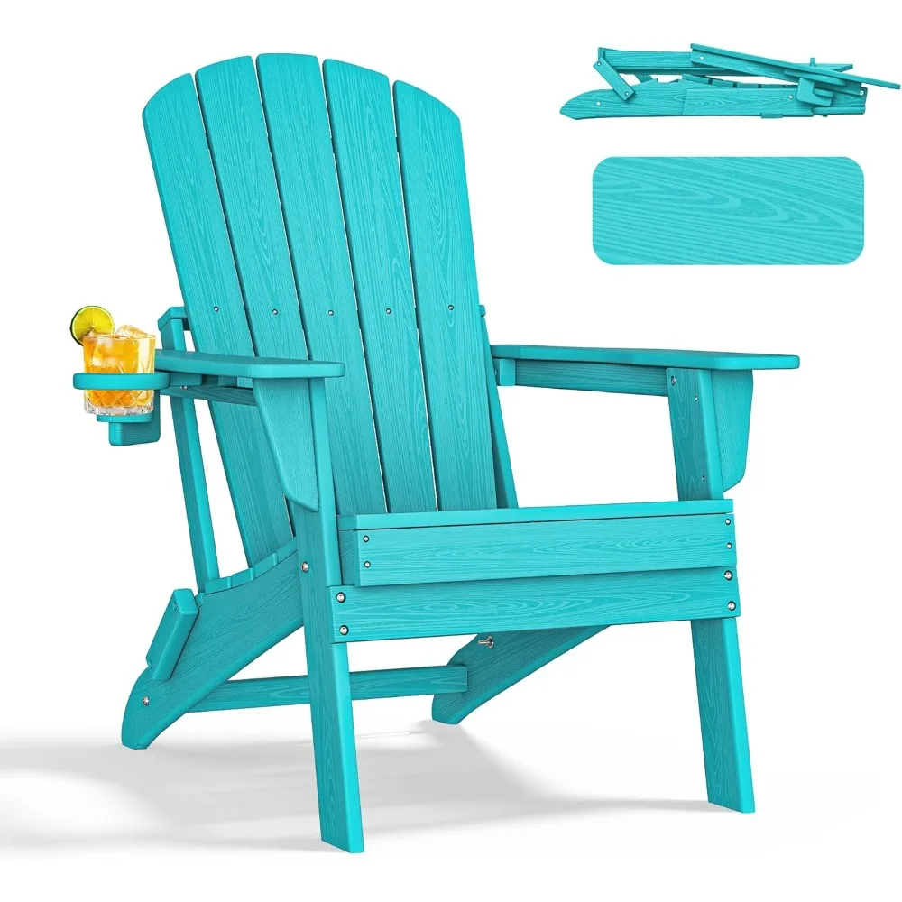 nevilywood Folding Adirondack Chair - Extended Ergonomic Backrest, Cup Holder - Easy Assembly - Durable HDPE Plastic, Weather