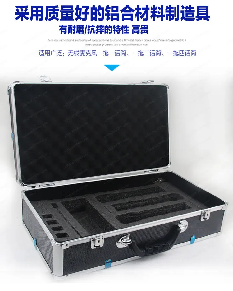 One To Two/four Wireless Handheld Microphone Aluminum Case Suitcase 2 Pcs 4 Pcs 8 Pcs Microphone Machine Storage Air Case