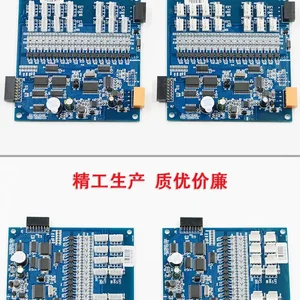 12 en çok satan onu kaldır - no. 8
