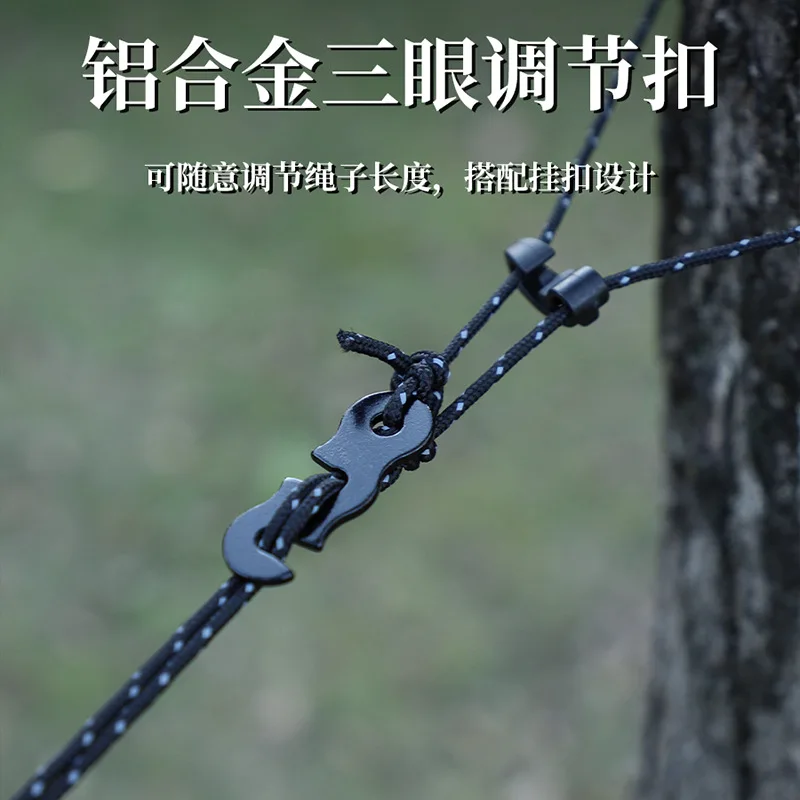Outdoor Card Bead Type Clothesline 3 Meters Long Hanger-free Reflective Windproof Adjustable Storage Rope Hanging Rope Equipment