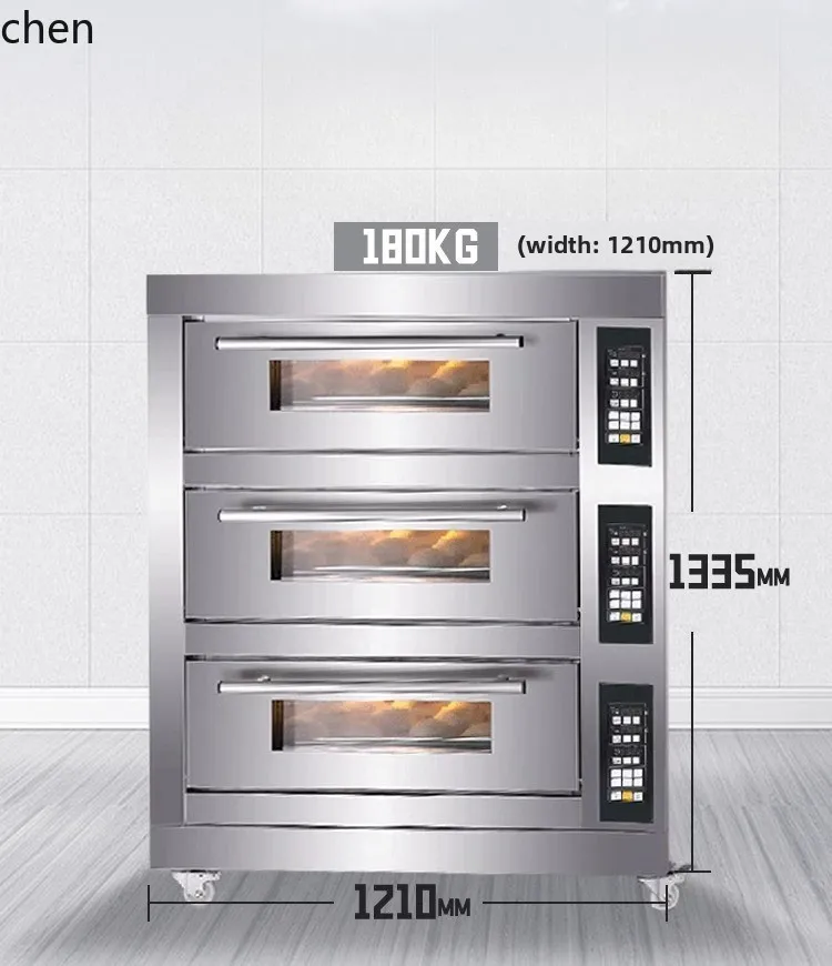 HXL baking commercial electric oven large capacity three layers one layer bread pizza cake oven