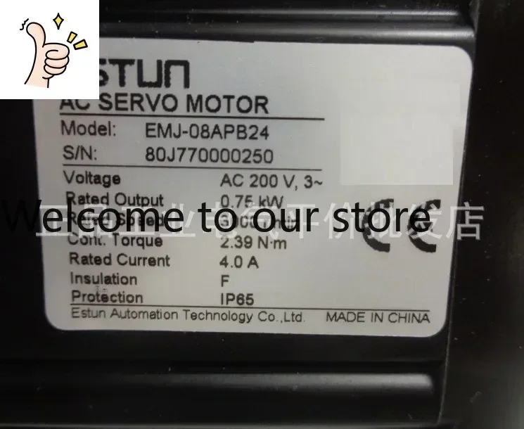 2025.5 Motor Servo Aston ESTUN EMJ-08APB24 Genuíno Personalizado 0.75KW com Freio