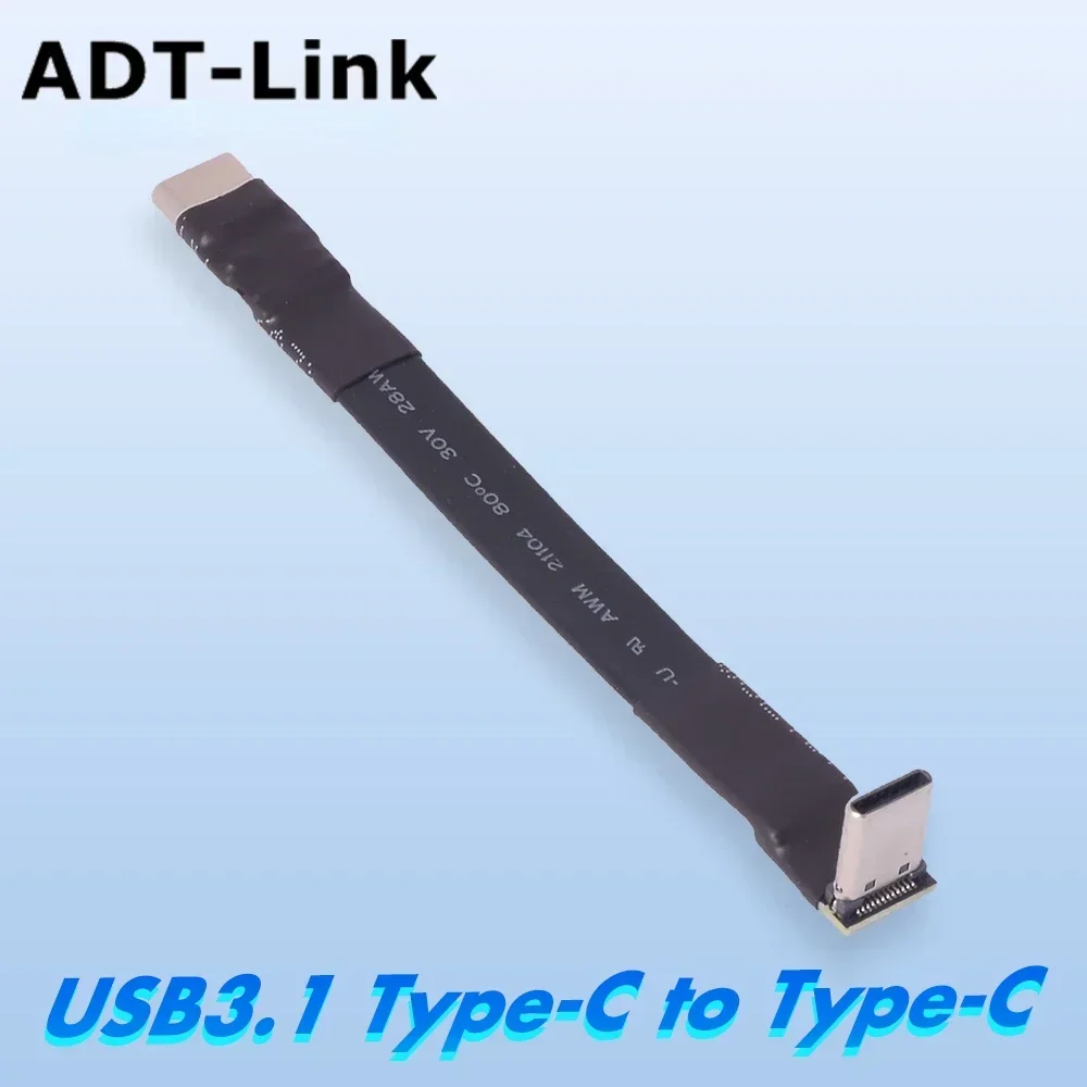 Wholesale USB 3.1 Flat Cable Type-C Male to Type-C Female Flexible Cable 90° Up Downward 10Gbps USB C to USB-C Built-in Extender