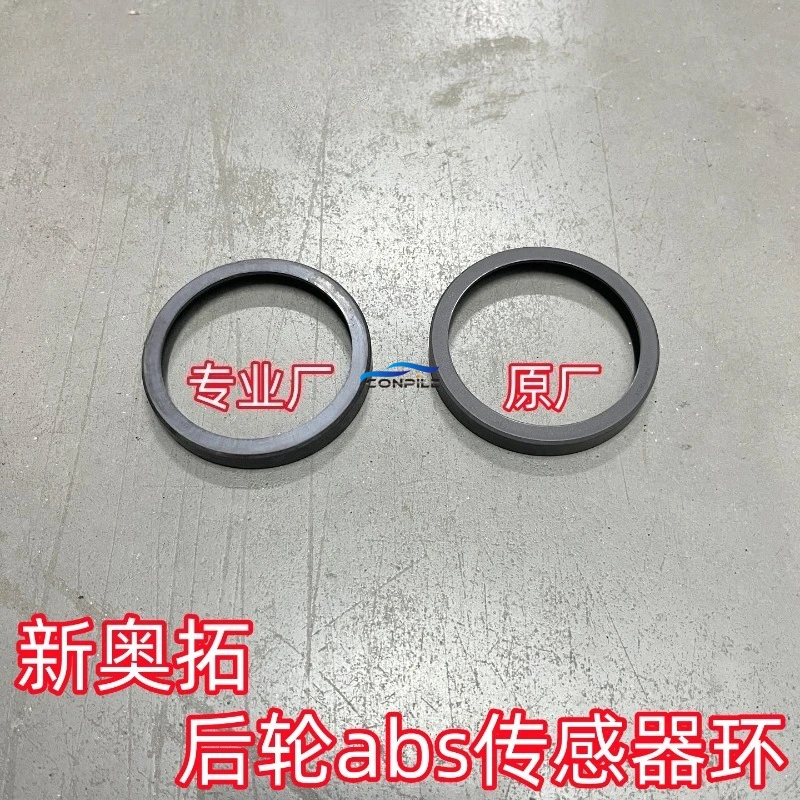 1pc for Suzuki Rear Wheel ABS Sensor Brake Bearing Ring Gear Induction Magnet