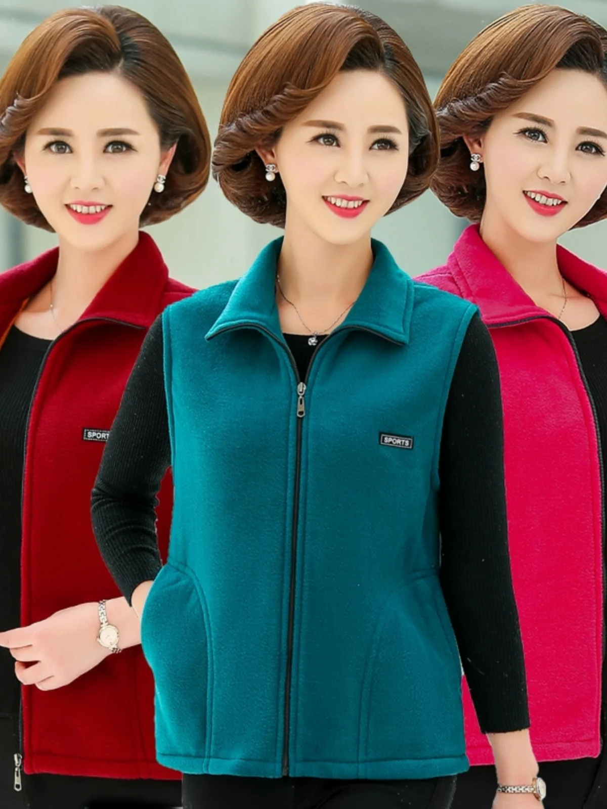 Autumn Winter Women's Fleece Vest Jacket Mom Style Warm Polyester Fiber Zipper Short Pure Color Versatile Outerwear Coat