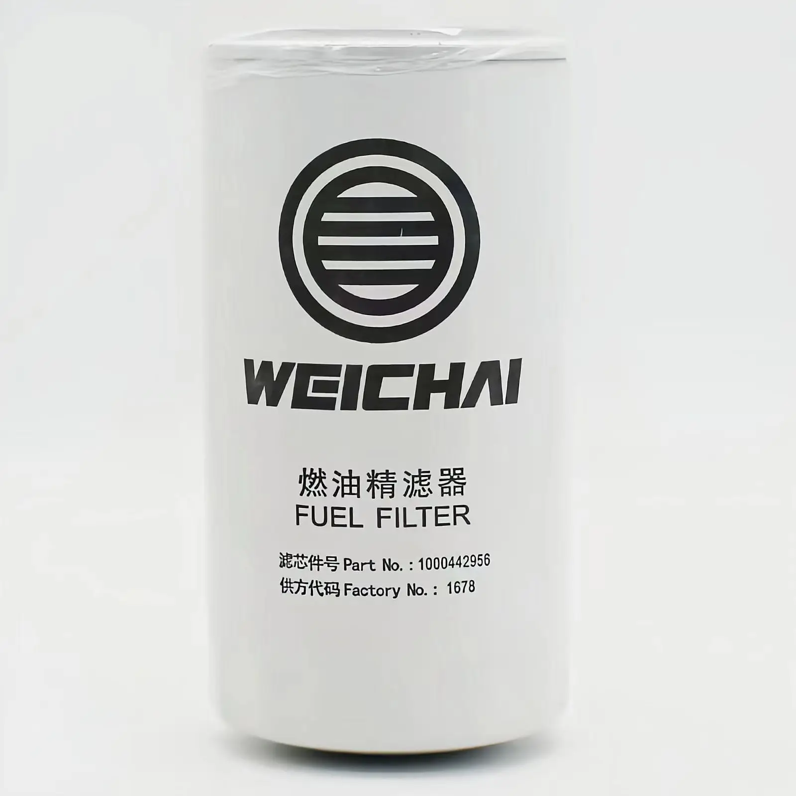 

Weichai WP10 WD615 engine original 1000442956/A fuel fine filter; CX0815 diesel filter element 61260081334 loader truck