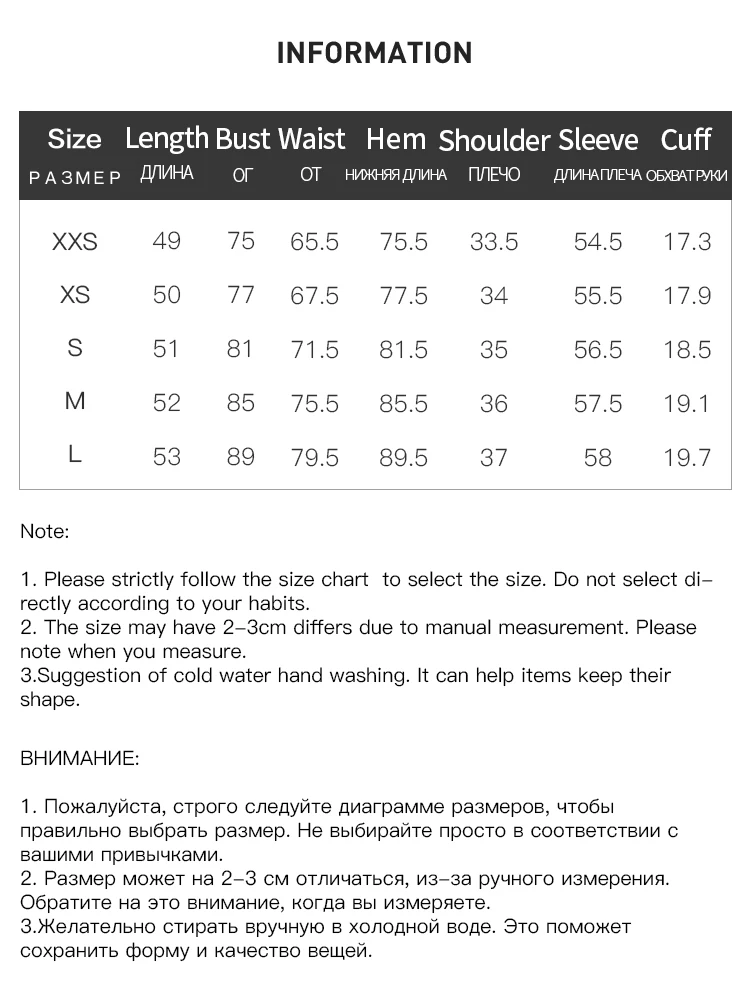 ZIQIAO  Acetate Slim Fit Long-sleeved T-shirt For Women 2024 Autumn New Design Versatile Casual Solid Color Tops 24ZQ93095