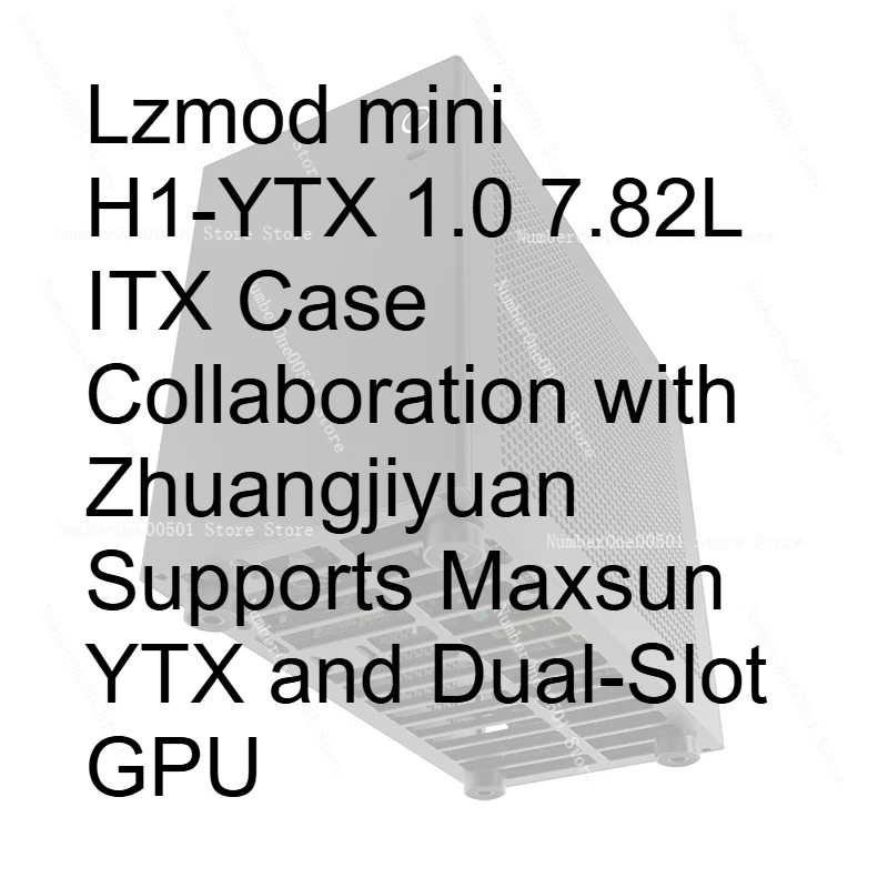 

Корпус ITX Lzmod mini H1-YTX 1.0 7.82L (модель 1105225808) для совместной работы с Zhuangjiyuan, поддерживает Maxsun YTX и двухслотовые видеокарты