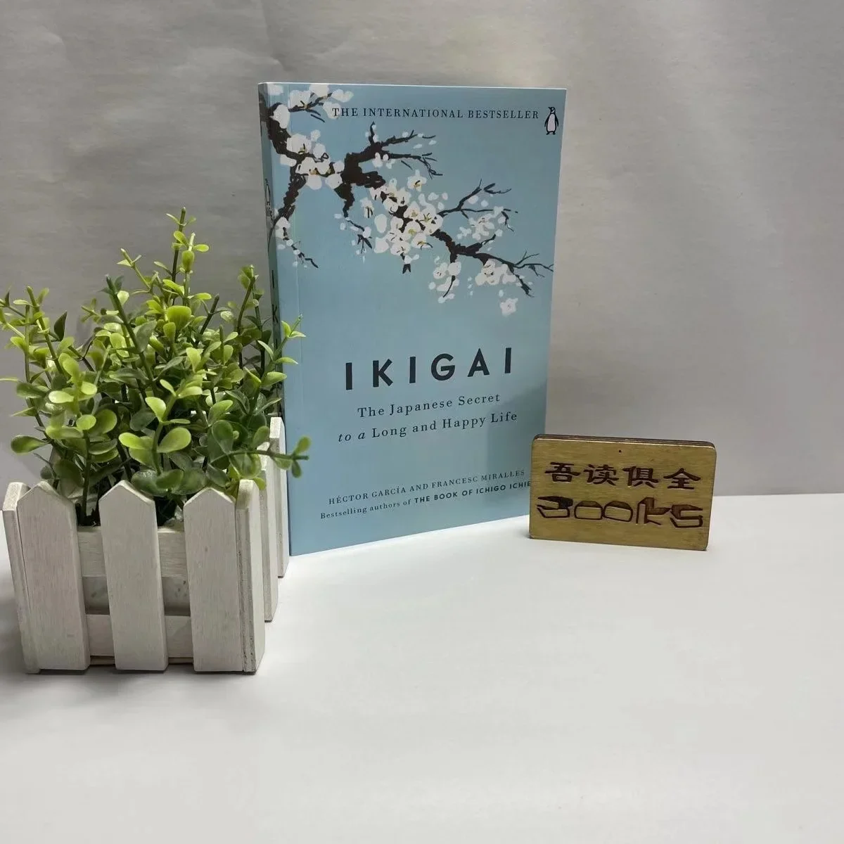 Imagem -02 - Ikigai a Filosofia Secreta Japonesa para Uma Feliz Saudável por Hector Garcia Livros Inspiradores em Inglês para Adultos Adolescentes