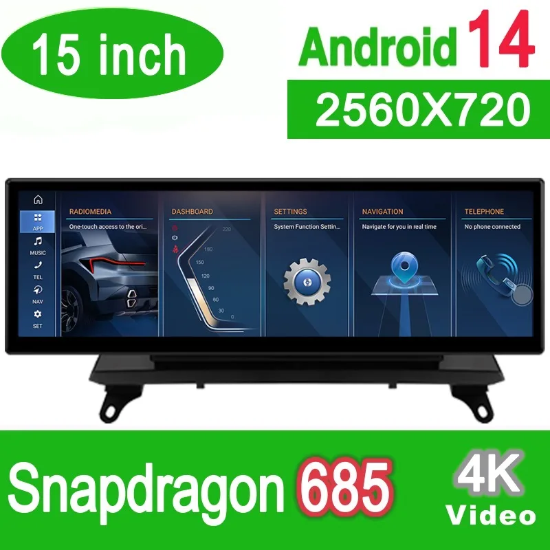 15 inch 8G RAM 8 Core Android 14 Car GPS Navigation Media Stereo Radio ForBMW X5 E70 X6 E71 2011- 2014 CIC CCC 