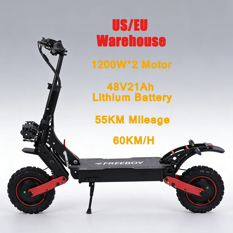 

Складной 2-колесный портативный электрический самокат 1200W для взрослых, с внедорожными шинами 11 дюймов и двойной подвеской, доступен на складах ЕС, США и США.