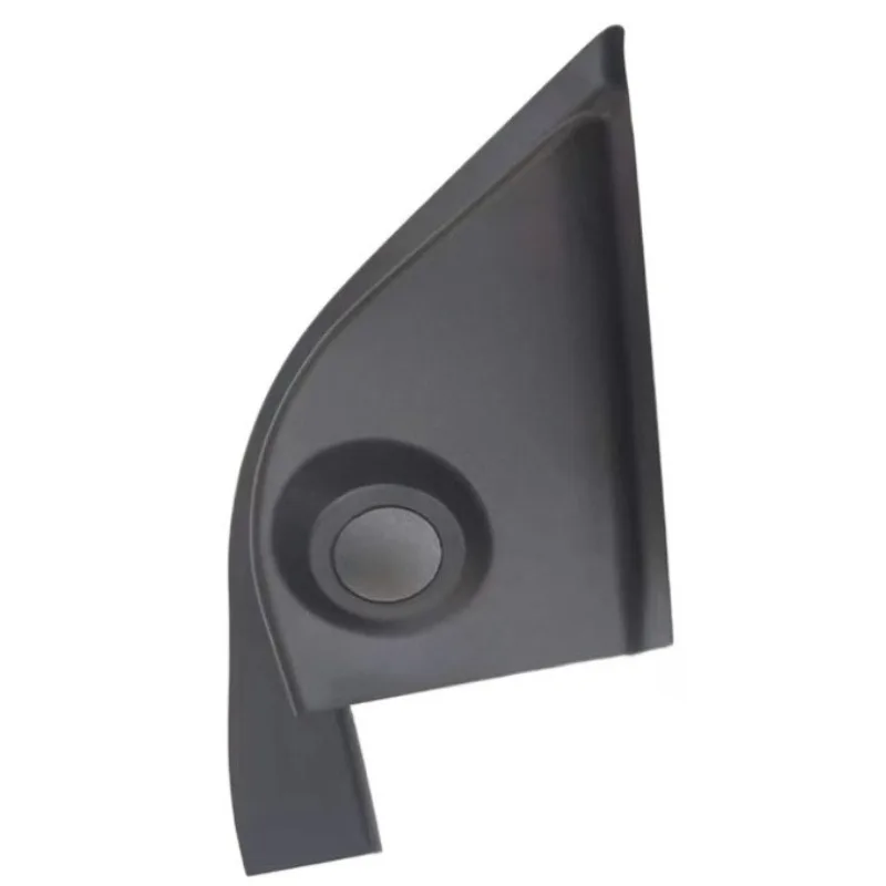 

Reverse Mirror Interior Panel Reflector Rearview Mirror Inside Trim Hole Plate for Chevrolet Aveo Automatic Manual Left Right