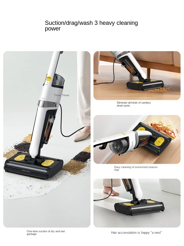 DEERMA VX20 floor washer Household dual-axis double-brush hands-free automatic dry and wet cleaning vacuum mopping one