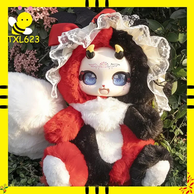 

New Boboco Qili Night Second Series 500% Big Size Plush Blind Box, Cute Fantasy Animal Plush Doll Trendy Collectible Toy, Home I
