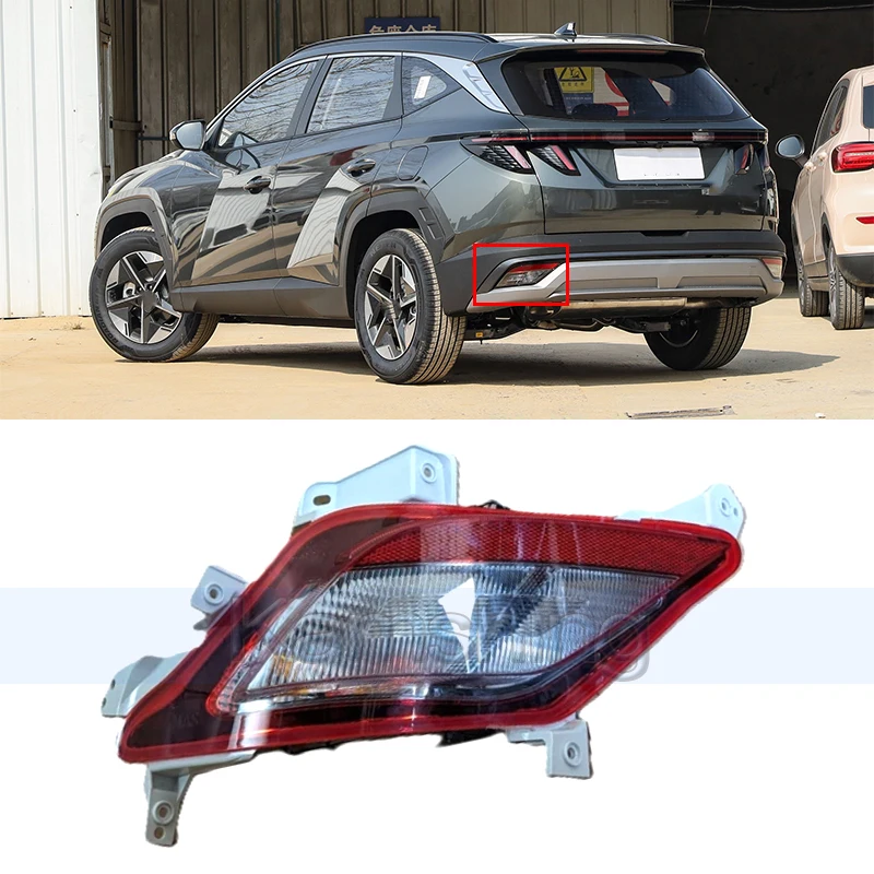 

Задний бампер Kamshing для Hyundai Tucson 2025, фонарь заднего хода, задний стоп-сигнал, сигнальная лампа, сигнальная лампа