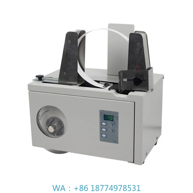Currency Food Film Material 20/30/40mm Wide Paper Tape Strapping Machine for Packaging Banknote Money