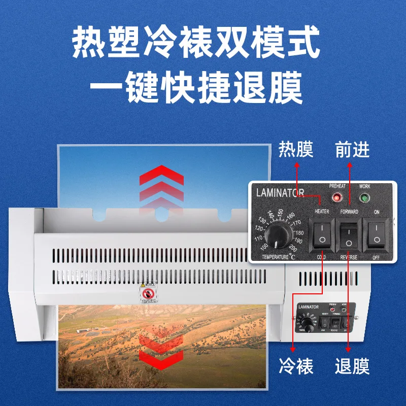 Máquina de laminação de arquivos fotográficos de escritório A2A3, máquina de laminação quente e fria