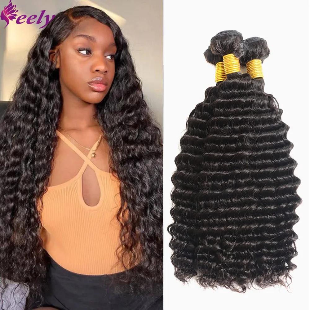 Deep Wave Human Hair Bundles Wet and Wavy Brazilian 100% Unprocessed Curly Bundles Human Hair Extensions 24 Inches Natural Black