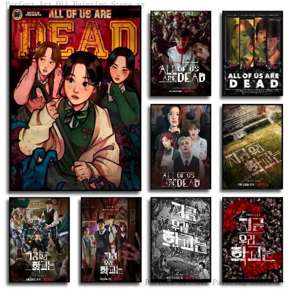 Korean TV All Of Us Are Dead Poster Self-adhesive Art Room Entrance Restaurant Wall Decor Art Painting