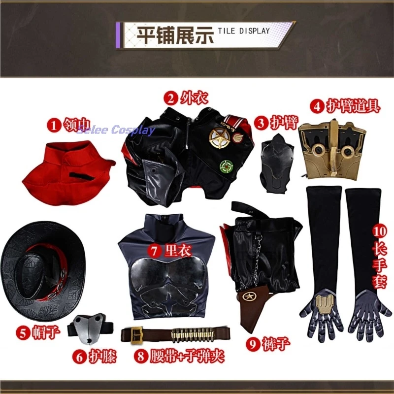 Boothill Cosplay Kostüm Perücke Spiel Honkai Star Rail Cosplay Uniformen Anime Party Halloween Outfits Kostüm Spiel Rollenspiel Männer