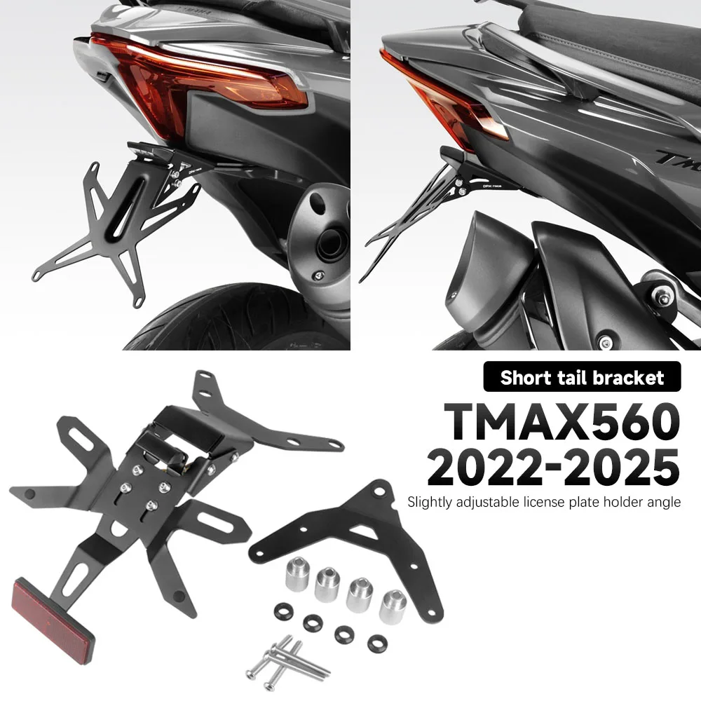 Rear Tail Tidy Fender Eliminator Kit Fit For Yamaha TMAX 560 T-MAXV2022 2023 2024 2025   License Plate Holder Bracket