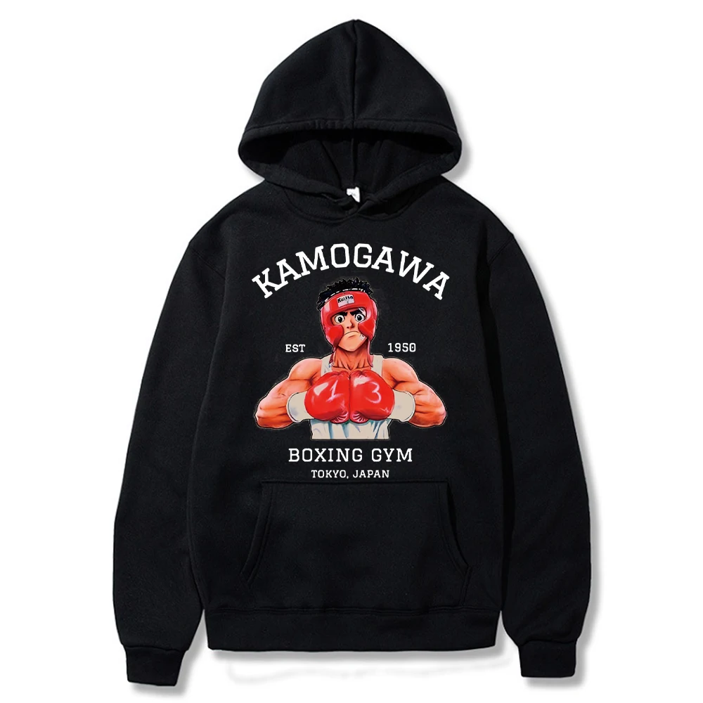 Anime Unisex Hajime No Ippo Merch KBG Printed Hoodies Sweatshirt Fashion Casual Comfortable Casual Clothes Tops