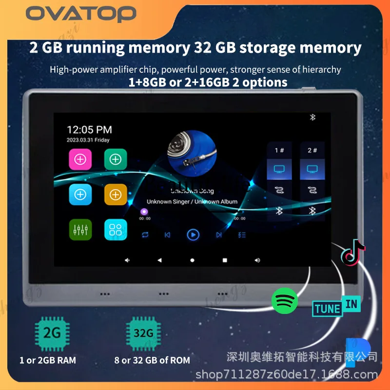 7 inch Android 11 online background music host WIFI Bluetooth USB home full screen music controller