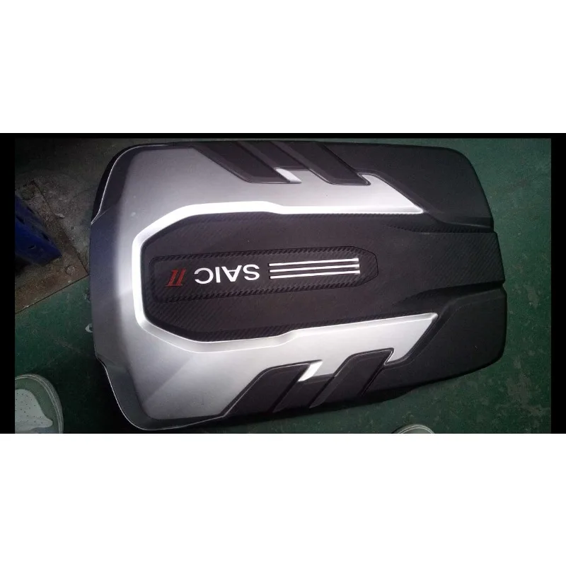 

Engine Cover for SAIC MAXUS D90