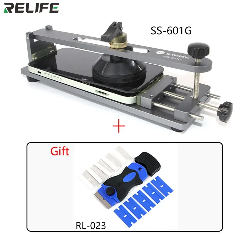 SUNSHINE SS-601G Universal Mobile Phone LCD Screen Separator Unheated All Mobile Phone Screen Separation Fixture Repair Tool